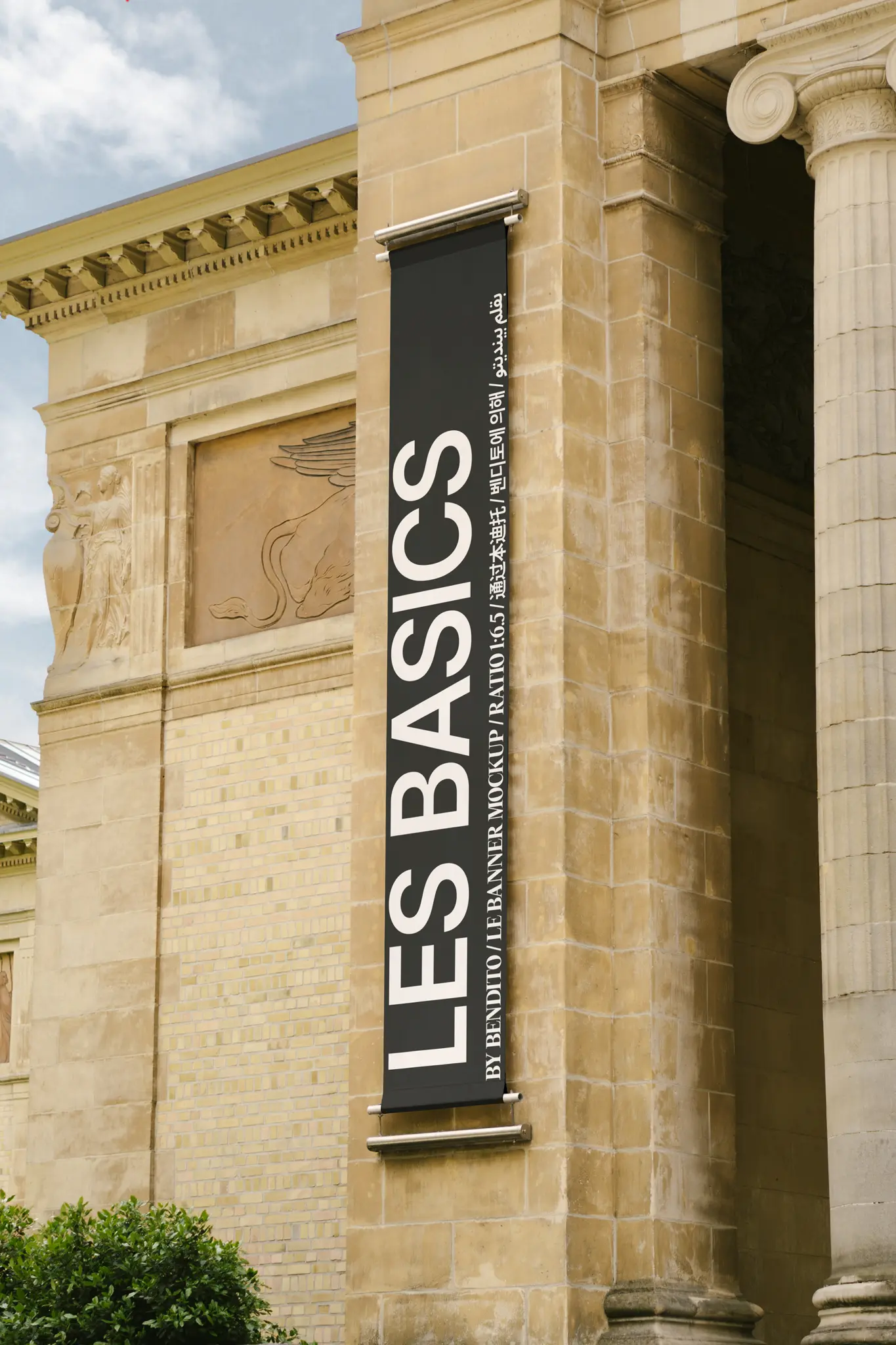 LB25 W04 Le Banner 04 Mockup - Bendito Mockup