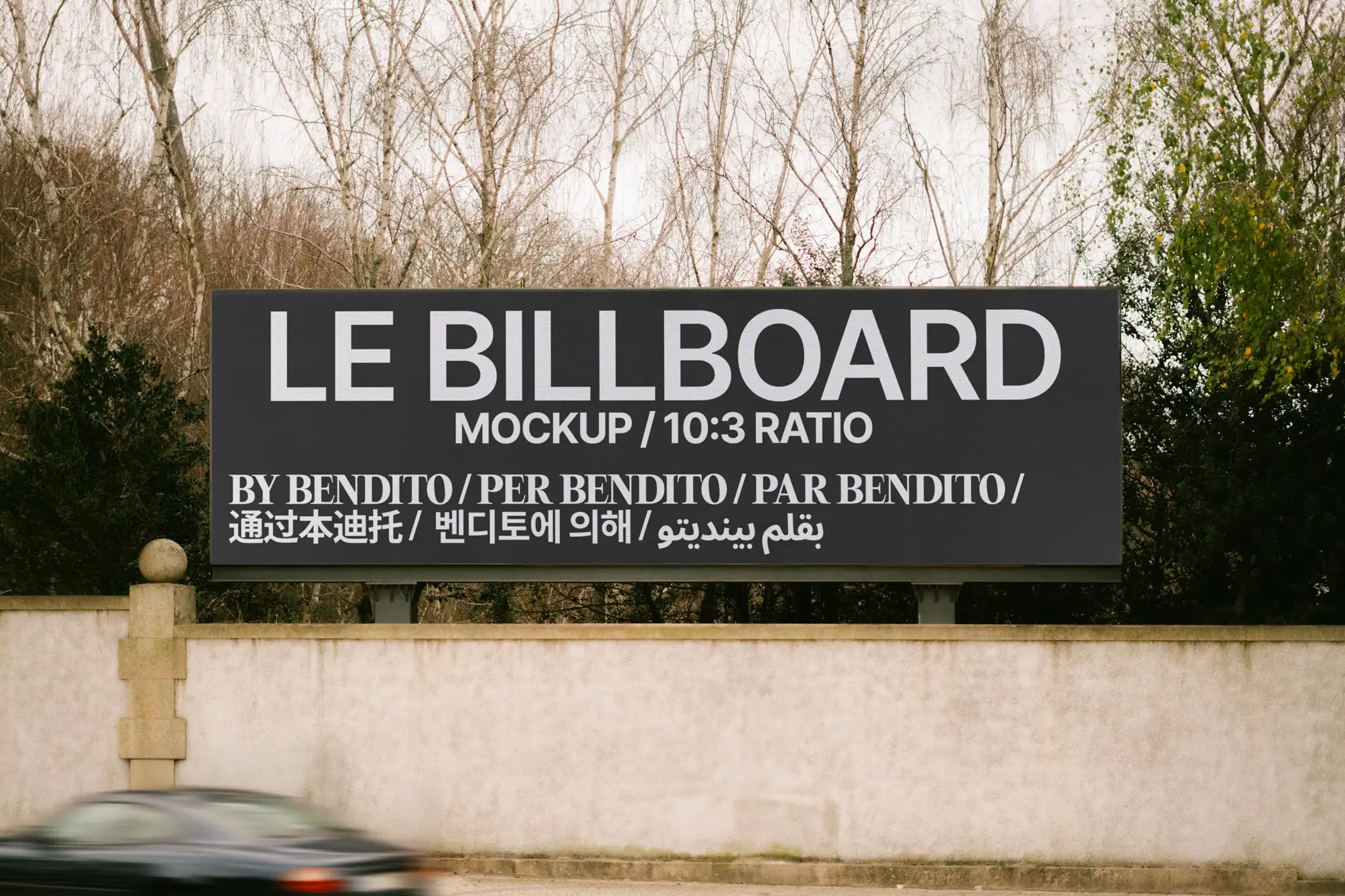 Vertical urban billboard mockup displayed on a sculptural white building. Ideal for showcasing 2:3 ratio poster designs with bold, modern typography.