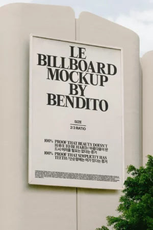 Vertical billboard mockup with a 2:3 ratio, placed on a textured architectural wall. Bold typography and minimal style by Bendito Mockup.