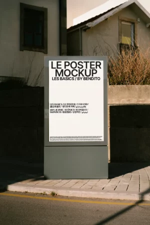 A template showing a poster in a minimalistic room setting.