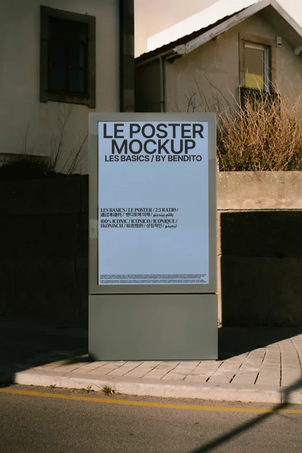 Urban poster mockup displayed on a sidewalk lightbox. Designed for 2:3 ratio layouts, suited for clean, editorial-style messaging.